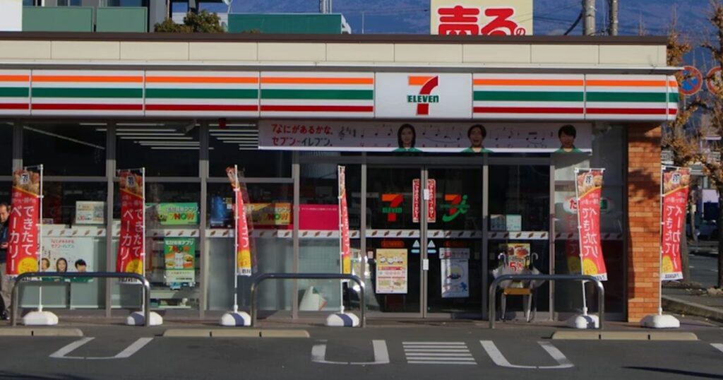 Japanese Convenience Store Food Guide: What to Try at Konbini